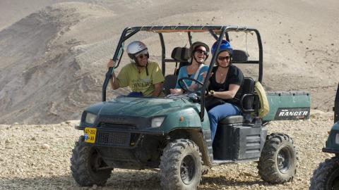 Off Road Vehicles and Bicycles