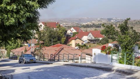 Ma'aleh Levona