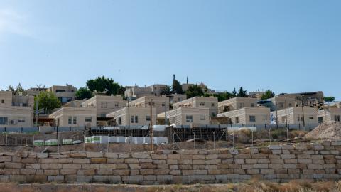 Ma'aleh Michmash