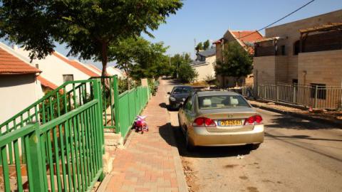 Ateret