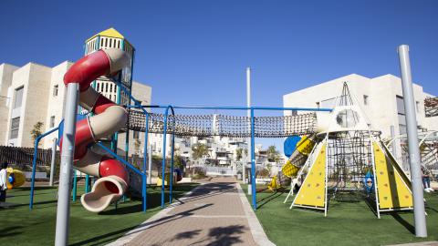 Kochav Ya'akov