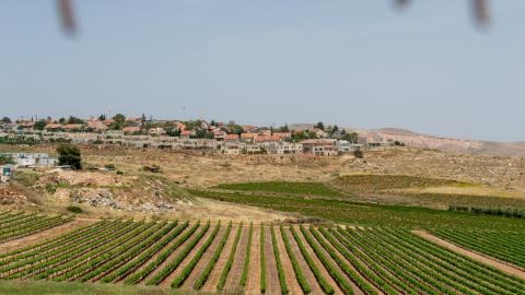 Kochav Hashachar