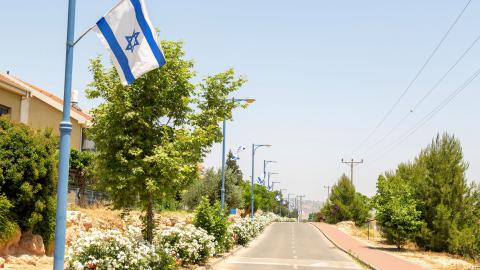 Nili
